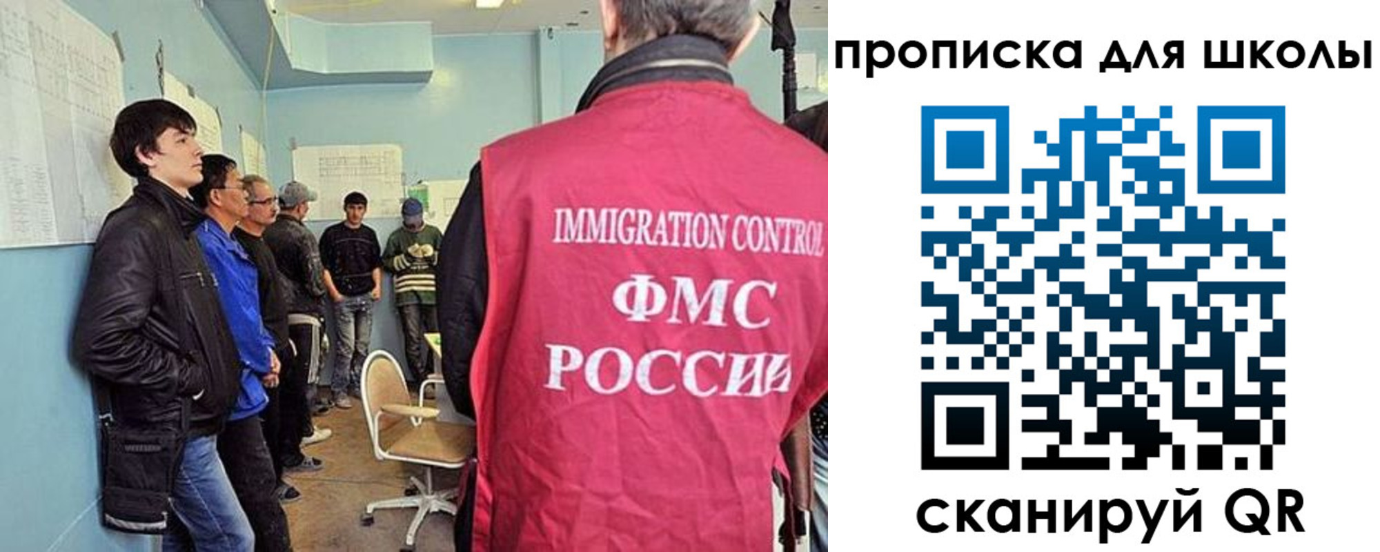 временная регистрация адрес в Козьмодемьянске